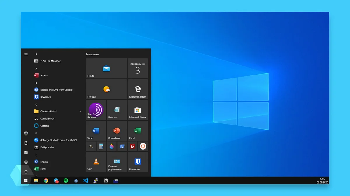 Компанія Microsoft радить користувачам Windows 10 оновитися