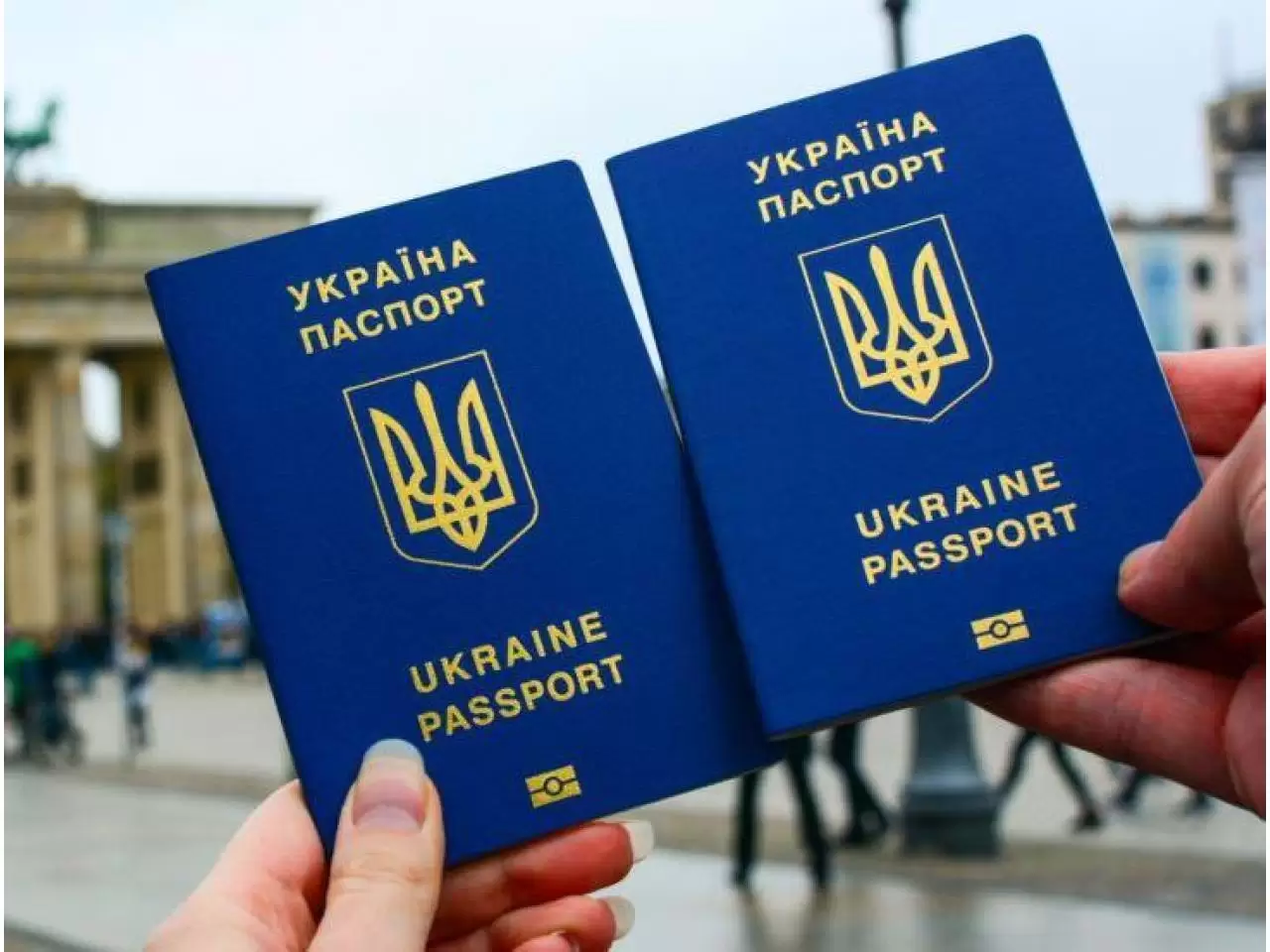 Загранпаспорт Україна