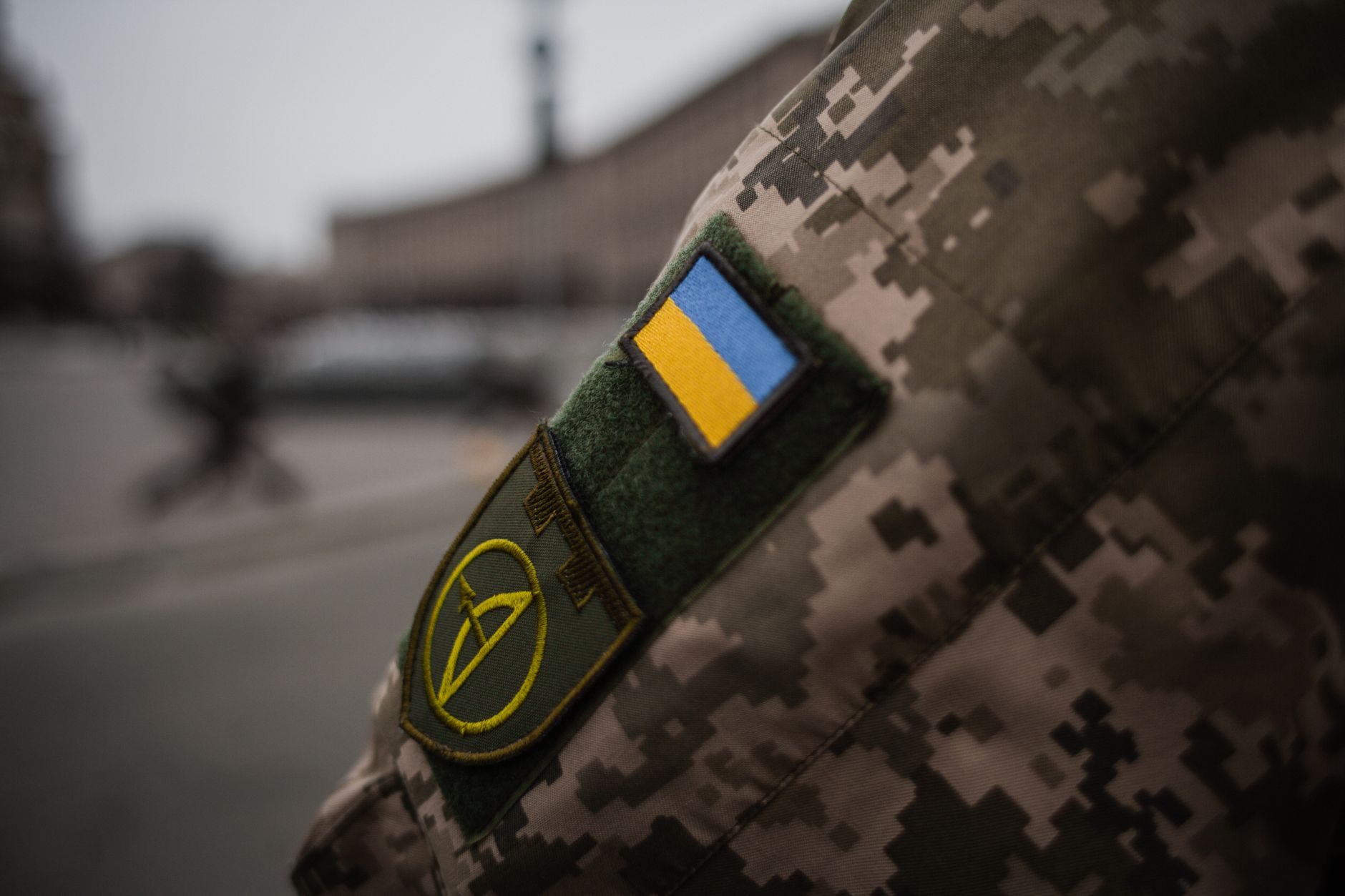 Привітання з демобілізацією - шеврон з прапором України